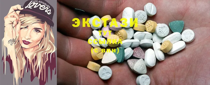 Ecstasy Дубай  Куса 